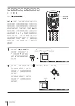 Preview for 128 page of Sony FD Trinitron WEGA KV-HR36 Operating Instructions Manual