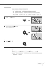 Preview for 133 page of Sony FD Trinitron WEGA KV-HR36 Operating Instructions Manual