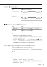 Preview for 141 page of Sony FD Trinitron WEGA KV-HR36 Operating Instructions Manual