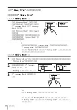 Preview for 152 page of Sony FD Trinitron WEGA KV-HR36 Operating Instructions Manual