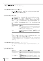 Preview for 154 page of Sony FD Trinitron WEGA KV-HR36 Operating Instructions Manual