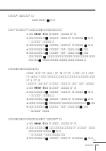 Preview for 157 page of Sony FD Trinitron WEGA KV-HR36 Operating Instructions Manual