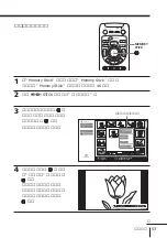 Preview for 159 page of Sony FD Trinitron WEGA KV-HR36 Operating Instructions Manual