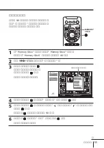 Preview for 161 page of Sony FD Trinitron WEGA KV-HR36 Operating Instructions Manual