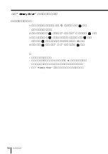 Preview for 162 page of Sony FD Trinitron WEGA KV-HR36 Operating Instructions Manual