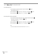 Preview for 168 page of Sony FD Trinitron WEGA KV-HR36 Operating Instructions Manual