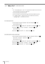 Preview for 170 page of Sony FD Trinitron WEGA KV-HR36 Operating Instructions Manual