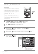 Preview for 172 page of Sony FD Trinitron WEGA KV-HR36 Operating Instructions Manual