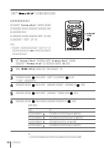 Preview for 174 page of Sony FD Trinitron WEGA KV-HR36 Operating Instructions Manual