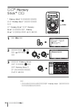 Preview for 186 page of Sony FD Trinitron WEGA KV-HR36 Operating Instructions Manual