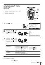 Preview for 189 page of Sony FD Trinitron WEGA KV-HR36 Operating Instructions Manual