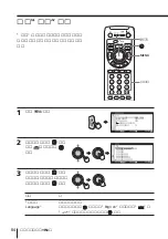 Preview for 190 page of Sony FD Trinitron WEGA KV-HR36 Operating Instructions Manual