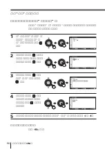 Preview for 196 page of Sony FD Trinitron WEGA KV-HR36 Operating Instructions Manual