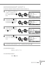 Preview for 197 page of Sony FD Trinitron WEGA KV-HR36 Operating Instructions Manual