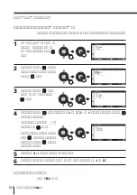 Preview for 198 page of Sony FD Trinitron WEGA KV-HR36 Operating Instructions Manual