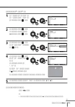 Preview for 199 page of Sony FD Trinitron WEGA KV-HR36 Operating Instructions Manual