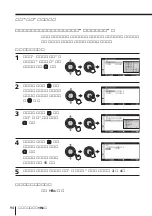 Preview for 200 page of Sony FD Trinitron WEGA KV-HR36 Operating Instructions Manual