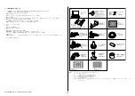 Предварительный просмотр 50 страницы Sony FE 1.4 / 85 GM Service Manual