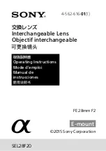 Предварительный просмотр 1 страницы Sony FE 28mm F2 User Manual