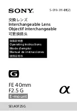 Sony FE 40mm F2.5 G User Manual preview