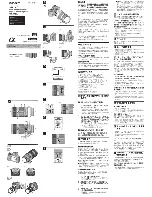 Sony FE 70-200mm F4 G 0SS Operating Instructions preview