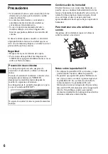 Preview for 96 page of Sony Francais) Operating Instructions Manual