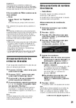 Предварительный просмотр 111 страницы Sony Francais) Operating Instructions Manual