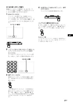 Preview for 21 page of Sony FWD-32B1 Operating Instructions Manual