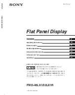 Sony FWD-40LX1 Operating Instructions Manual preview