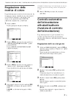 Preview for 263 page of Sony FWD-40LX1 Operating Instructions Manual