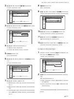 Preview for 45 page of Sony FWD-50PX1 (English: pgs. 52-97) Operating Instructions Manual