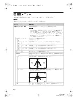 Предварительный просмотр 28 страницы Sony FWD-S42E1 Operating Instructions Manual