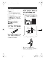 Предварительный просмотр 205 страницы Sony FWD-S42E1 Operating Instructions Manual