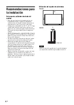 Предварительный просмотр 188 страницы Sony FWDS42H2 Operating Instructions Manual