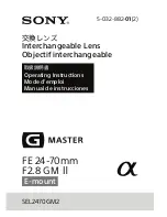Sony G MASTER SEL2470GM2 Operating Instructions Manual preview