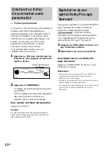 Preview for 56 page of Sony game sync lbt-xg100av Operating Instructions Manual