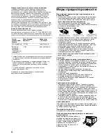 Предварительный просмотр 100 страницы Sony GDM-F520 Trinitron Service Manual