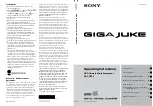 Sony Giga Juke NAC-HD1E Operating Instructions Manual предпросмотр