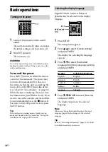 Preview for 12 page of Sony Giga Juke NAC-HD1E Operating Instructions Manual