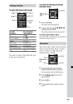 Preview for 13 page of Sony Giga Juke NAC-HD1E Operating Instructions Manual