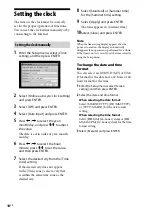 Preview for 18 page of Sony Giga Juke NAC-HD1E Operating Instructions Manual