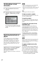 Предварительный просмотр 42 страницы Sony Giga Juke NAS-S55HDE Operating Instructions Manual