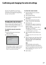 Preview for 81 page of Sony Giga Juke NAS-S55HDE Operating Instructions Manual