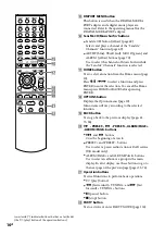 Предварительный просмотр 16 страницы Sony Giga Juke NAS-SC500PK Operating Instructions Manual