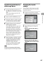 Предварительный просмотр 63 страницы Sony Giga Juke NAS-SC500PK Operating Instructions Manual