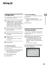 Preview for 89 page of Sony Giga Juke NAS-SC500PK Operating Instructions Manual