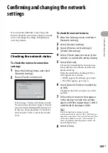 Preview for 105 page of Sony Giga Juke NAS-SC500PK Operating Instructions Manual