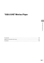 Preview for 131 page of Sony Giga Juke NAS-SC500PK Operating Instructions Manual