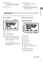 Предварительный просмотр 9 страницы Sony GIGAJUKE NAS-C5E Operating Instructions Manual