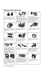 Preview for 67 page of Sony Grand Wega KF-50SX300K Operating Instructions Manual